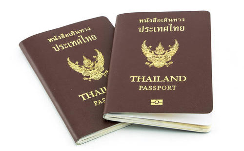  泰国护照翻译成中文