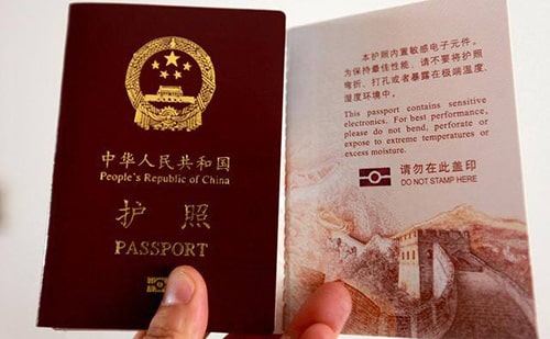  护照翻译价格